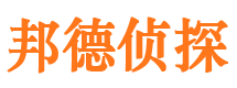 启东市私人调查